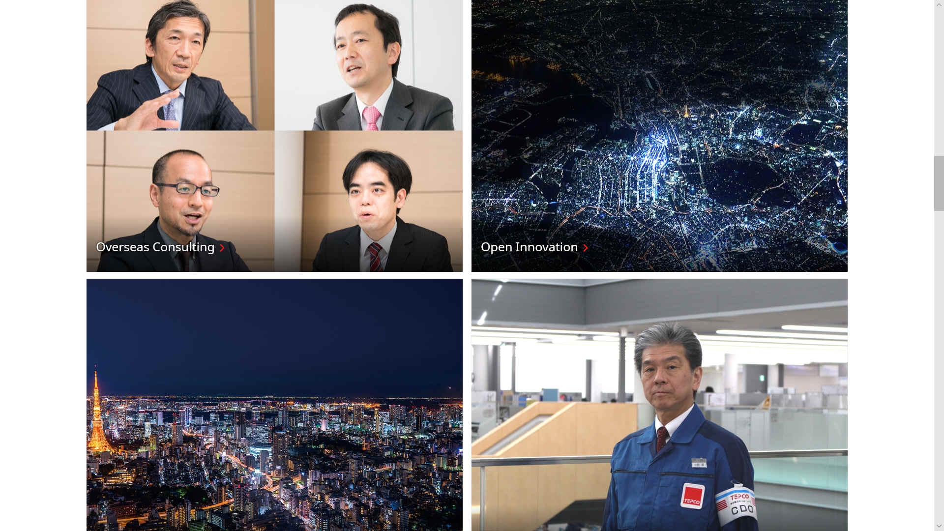TEPCO overseas consulting and open innovation
